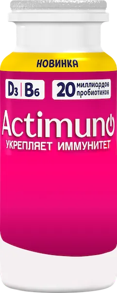 Актимуно кидс, детский продукт hover